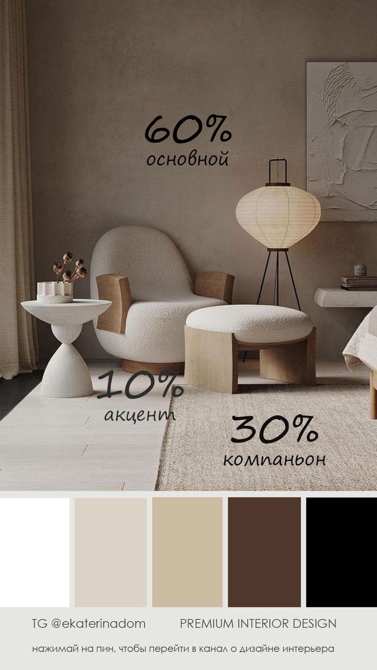 mẫu nội thất phòng khách